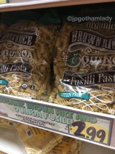 トレーダージョーズ　ブラウンライスキヌアパスタ　パスタ　おすすめ　食品　trader joe's brown rice quinoa pasta